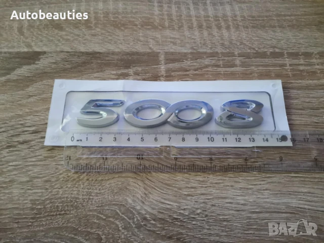 Емблема надпис Peugeot 5008 стар стил, снимка 2 - Аксесоари и консумативи - 50582734