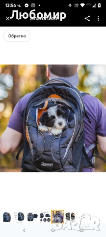Раница за кучета Kurgo G-Train за малки домашни любимци до 11 кг, одобрена от TSA и авиокомпании , снимка 4 - За кучета - 50876227