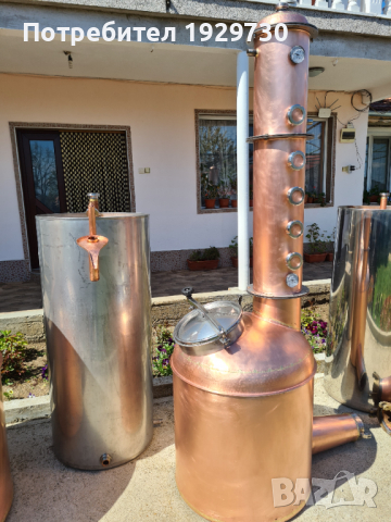 Казан за ракия, снимка 11 - Други стоки за дома - 36322982