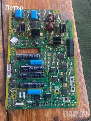 SSB TNPH0936 1 A TXN/A1RAUE USED IN TX-P42ST33E With 2 fans  Panasonic TX-P42ST30E, снимка 3 - Телевизори - 51848723