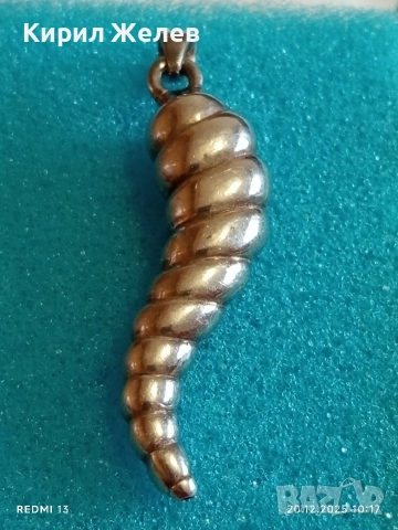 ИТАЛИАНСКА ВИСУЛКА във ФОРМАТА на РОГ ВИСОКО ПОЛИРАНО СРЕБРО 22299, снимка 5 - Колиета, медальони, синджири - 52855142