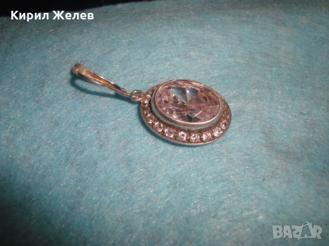 СТАРИННА СКЪПОЦЕННА СРЕБЪРНА ОБЕЦА ВИСОКА ПРОБА СРЕБРО с ФАСЕТИРАН ПЛАНИНСКИ КРИСТАЛ и ЦИРКОНИ 25627, снимка 8 - Антикварни и старинни предмети - 35783037