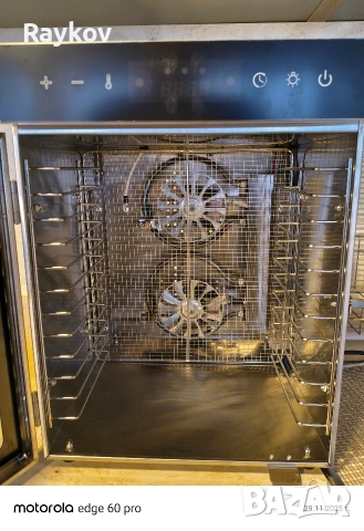 Сушилня/дехидрататор/за месо и плодове, снимка 9 - Други - 52584870