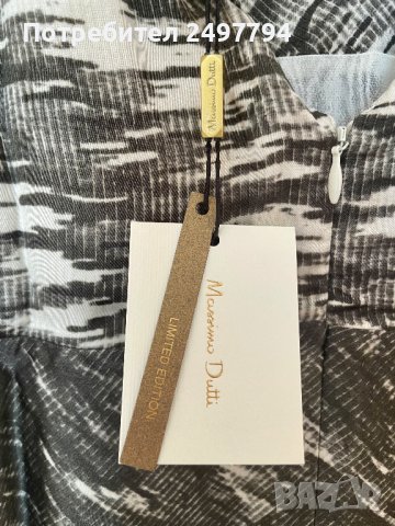 Дълга рокля Massimi Dutti Limited Edition, снимка 7 - Рокли - 41529253