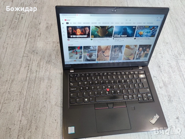 Лаптоп Lenovo ThinkPad X390 13" i5-8265U / 8GB RAM / 256GB NVMe