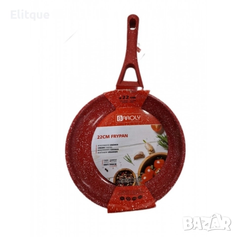Тиган с керамично покритие, наличен в 4 размера: 18 см. 20 см. 22 см. и 24 см. - ПРОМОЦИЯ, снимка 4 - Съдове за готвене - 52902169