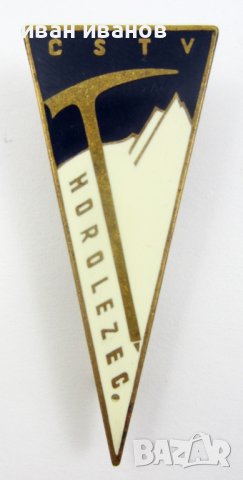 Алпинизъм-Алпинист-Планини-Туризъм-Стар знак, снимка 3 - Колекции - 41676804