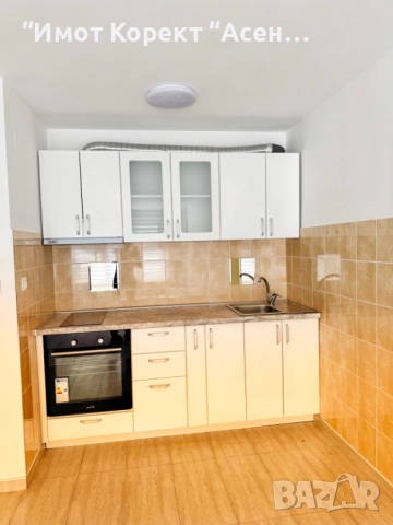 Имот Корект ДАВА ПОД НАЕМ 3-Стаен апарт, широк център 