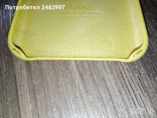 Кейс за iPhone XS, снимка 5 - Калъфи, кейсове - 49795876