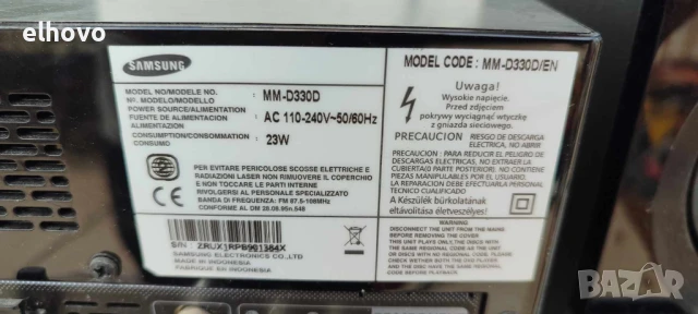 Аудио система Samsung MM-D330D, снимка 5 - Аудиосистеми - 50602791