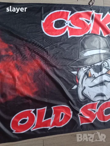 Ултра знаме ЦСКА CSKA OLD SCHOOL, снимка 3 - Фен артикули - 55877476