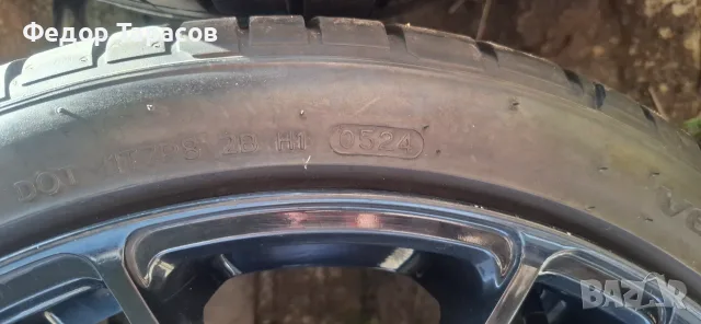 Джанти VMR V710 5x112 R19 x 9.5 255/3519, снимка 10 - Гуми и джанти - 55968173
