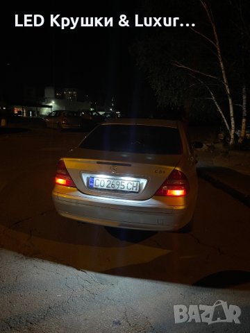 LED Плафони За Регистрационен Номер За:Mercedes A209;W203;W209;SL R230, снимка 5 - Аксесоари и консумативи - 33186069