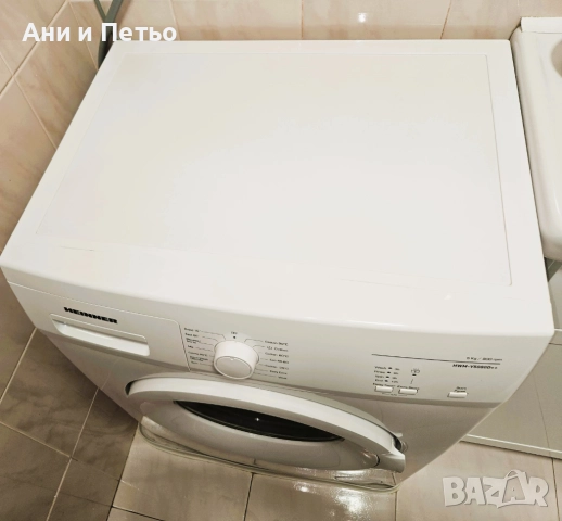 Пералня Heinner HWM-V5080D++, снимка 2 - Перални - 52512270