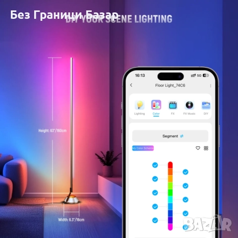 Нова Neewer NF01 AI RGBW подова лампа 16M цвята Bluetooth управление, снимка 7 - Други - 52154605