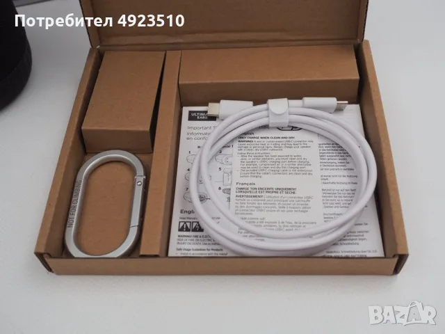 Блутут портативен високоговорител Ultimate Ears UE EVERBOOM, снимка 4 - Тонколони - 55966054