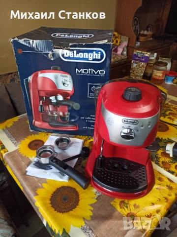 Кафе машина Делонги , снимка 6 - Кафемашини - 53315488