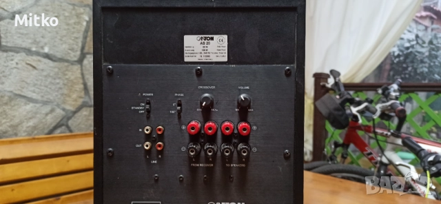 Canton AS 20 активен субуфер , снимка 6 - Тонколони - 52886341