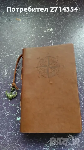 Кожена подвързия 