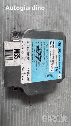 Airbag модул / сензор / датчик зa Hyundai Tucson - 95910-2E410 /  407934-7310 / 44080101