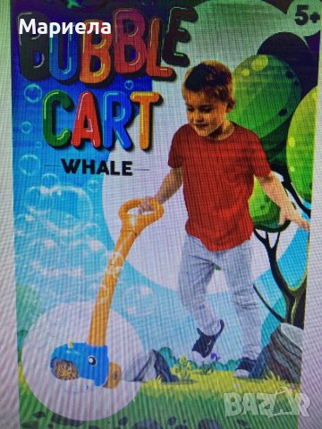 Делфин за Сапунени Балони + течност 0.5л / Електрическа играчка за бутане и правене  сапунени балони, снимка 3 - Електрически играчки - 44286297