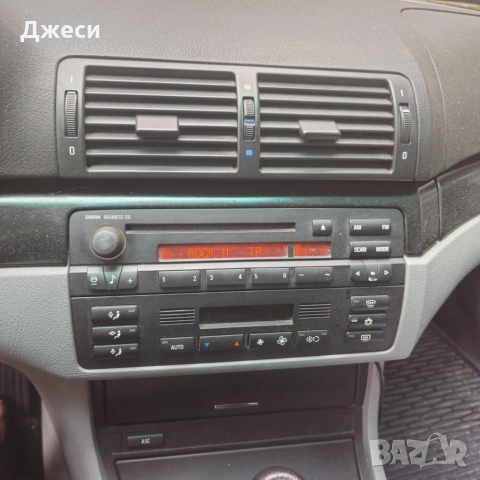 BMW 318 1.8, снимка 3 - Автомобили и джипове - 53253894