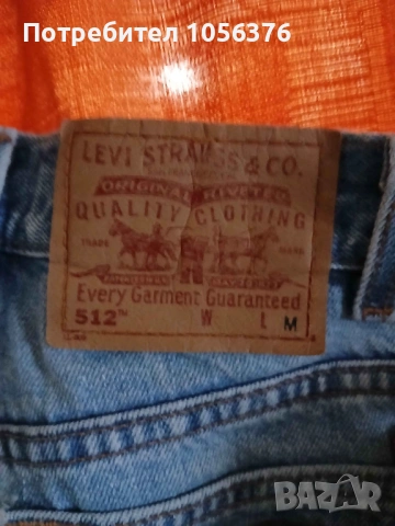 Лот дамски дрехи , снимка 9 - Комплекти - 53610688