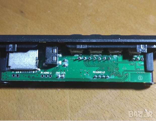 Аудио плейър 747D,Bluetooth,FM радио,MP3,USB, SD карта,5V=12лв, снимка 5 - MP3 и MP4 плеъри - 52863703