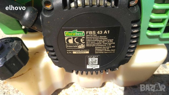 Бензинов тример Florabest FBS 43 A1, снимка 10 - Градинска техника - 41401629