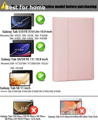 Калъф с клавиатура TUNKARMOR за Samsung Galaxy Tab S10 Lite / S10 FE / S9 FE / S9 / S8 / S7, снимка 2 - Калъфи, кейсове - 56233854