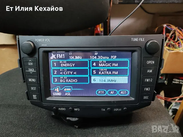 Toyota Rav4 Фабрична навигация, снимка 2 - Аксесоари и консумативи - 50418925
