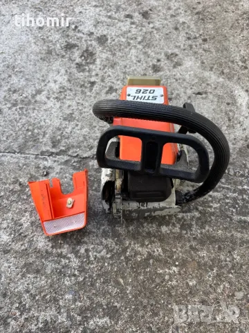 Stihl ms 026