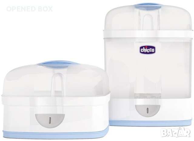 Стерилизатор Chicco 2 in 1 "SterilNatural", Модуларен, Пара