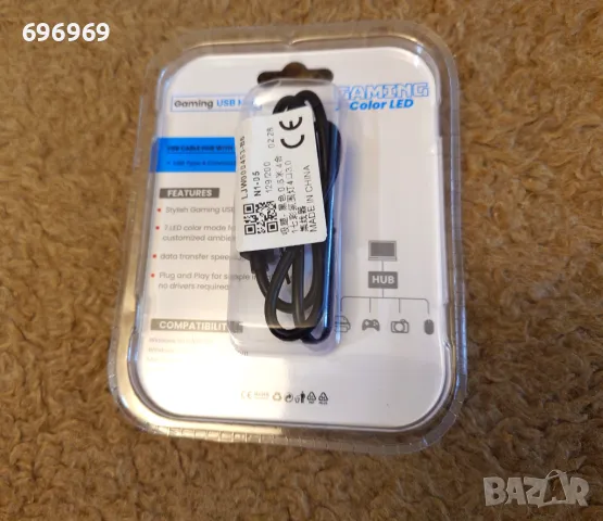 4 порта USB 3.0 хъб 5Gbps USB докинг станция USB хъб USB сплитер OTG адаптер с TYPE C захранващ порт, снимка 3 - Мрежови адаптери - 50308012