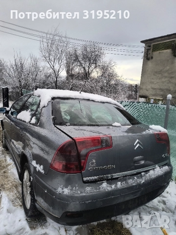 Ситроен Ц5 2.0 hdi на части