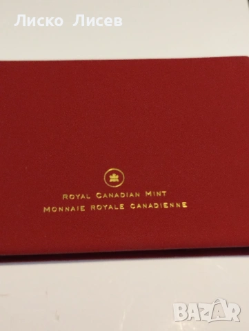 Канада 2007г. сет мат-гланц 8 броя монети 6 от тях сребро, снимка 3 - Нумизматика и бонистика - 53605447