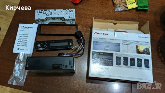 Плеър за кола с USB , снимка 2 - Аксесоари и консумативи - 34753847