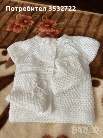 Бебешки плетени комплекти , снимка 11 - Комплекти за бебе - 52097444