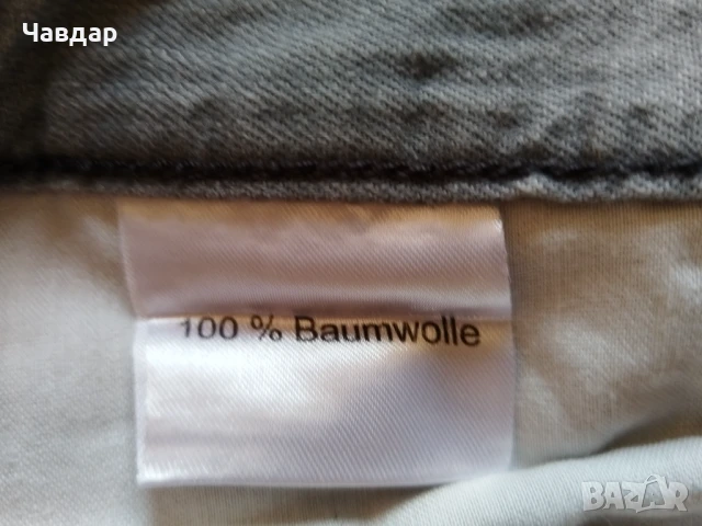 Мъжки летни дънки Watson's - размер XL/XXL, снимка 8 - Дънки - 51167324