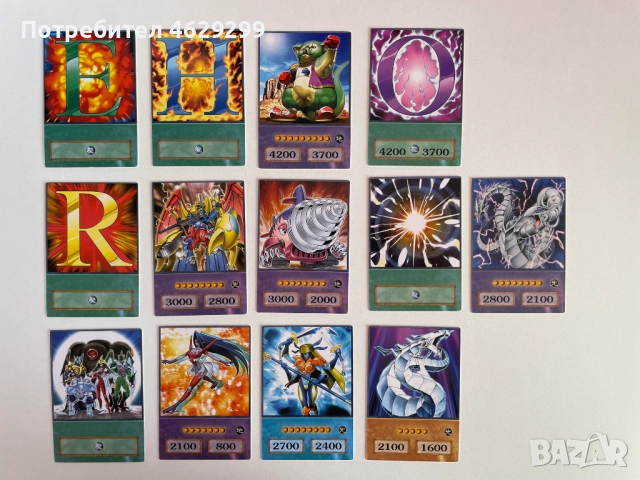 Аниме стил Ю-Ги-О Карти / Anime Style Yu-Gi-Oh!, снимка 2 - Колекции - 52160500