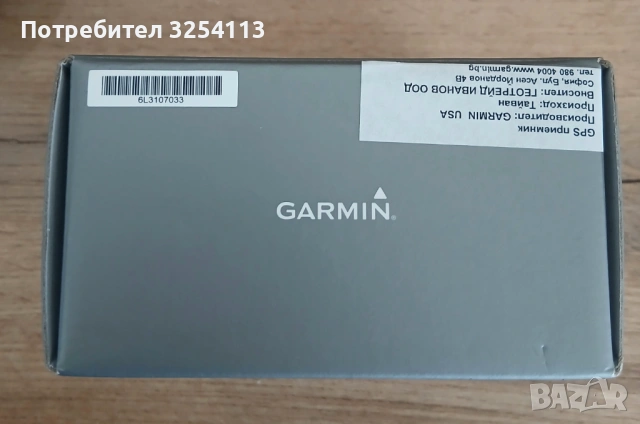 Garmin Instinct Solar в ГАРАНЦИЯ, снимка 5 - Мъжки - 53450642