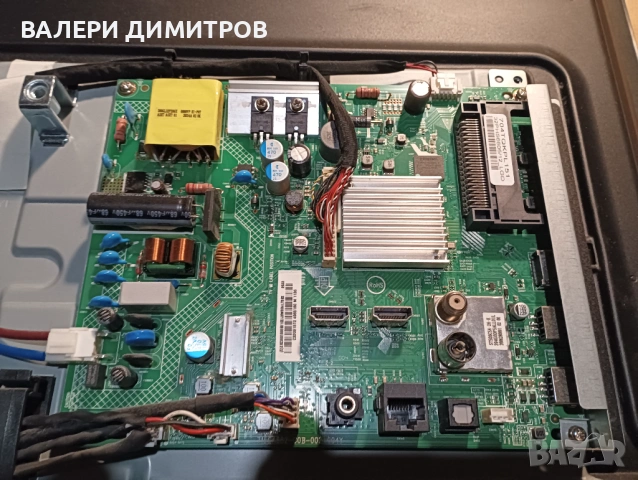 Main board 715GC276-C0D-000-004D ТВ PHILIPS 32PHS6605/12, снимка 3 - Части и Платки - 53296727
