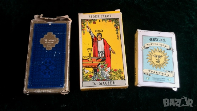 Стари Вещи, снимка 5 - Антикварни и старинни предмети - 52288033