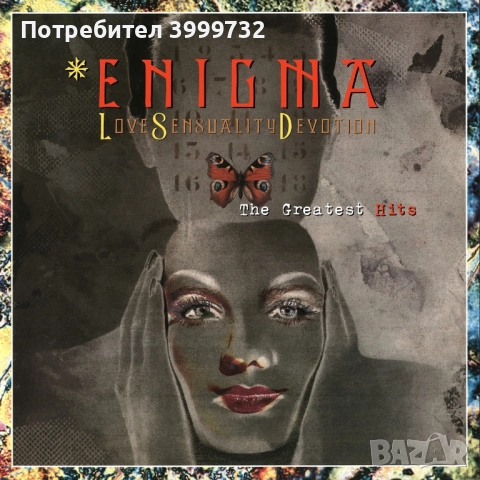 Винилова ДВОЙНА плоча Enigma – The Greatest Hits