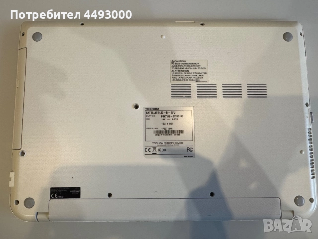Лаптоп Toshiba Satellite , снимка 5 - Лаптопи за дома - 52875640