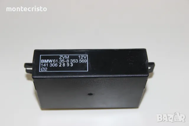 Модул централно заключване BMW E36 Serie 3 (1990-1998г.) 61358353569 / 61.35-8 353 569