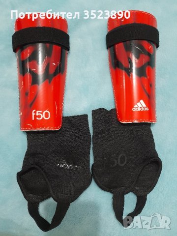 футболни кори АДИДАС 