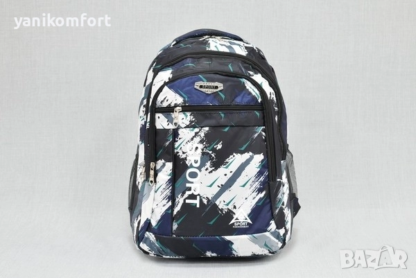 Ученическа раница , снимка 5 - Раници - 51493356