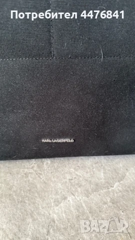 Karl Lagerfeld оригинална дамска чанта, снимка 3 - Чанти - 50593518