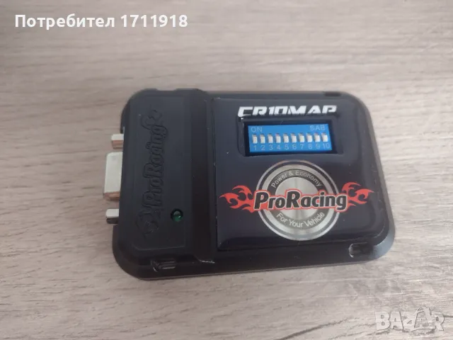 ProRacing CR10MAP чип за дизелови автомобили, снимка 2 - Аксесоари и консумативи - 49641655